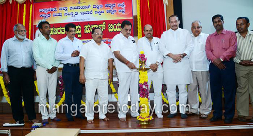  Tipu Jayanthi celebration inaugurated  1